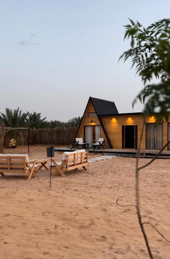 shalih linda alriyfy - B&B