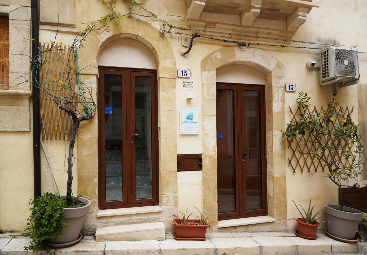 alex rooms - B&B