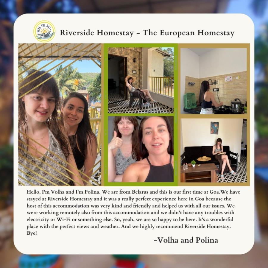 Riverside, The European Homestay 1 and 2! Luxury and Value in Goa's delightful location - Chambres d’hôtes