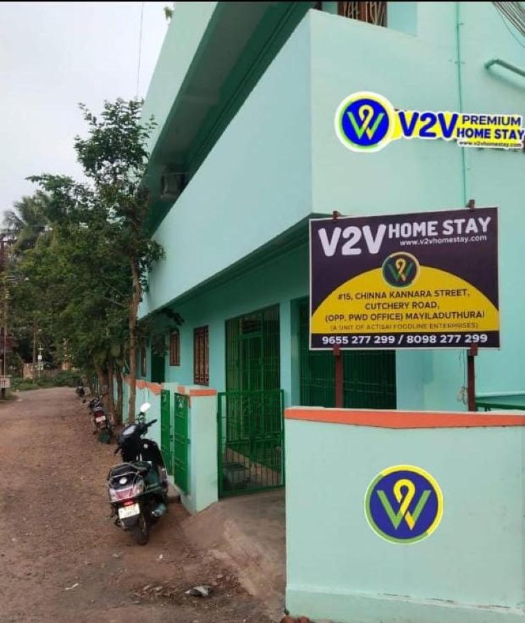 V2V Homestay - Ferienwohnung