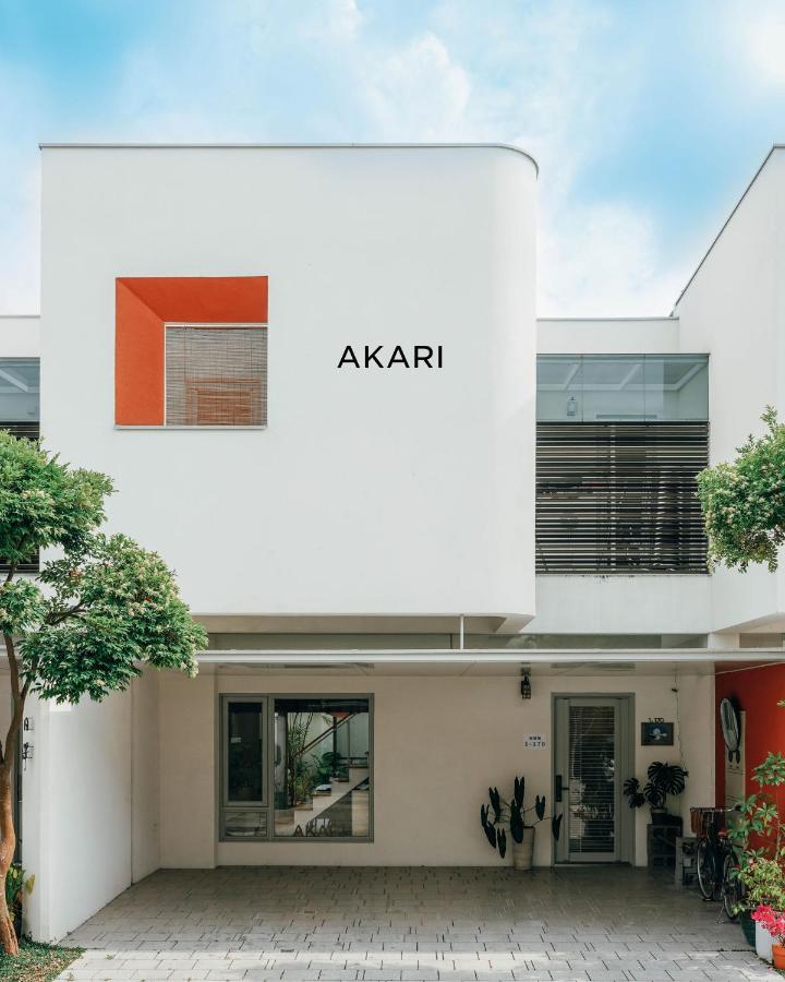 Akari hotel 阿卡莉民宿 嘉義包棟民宿 阿里山下民宿 - B&B