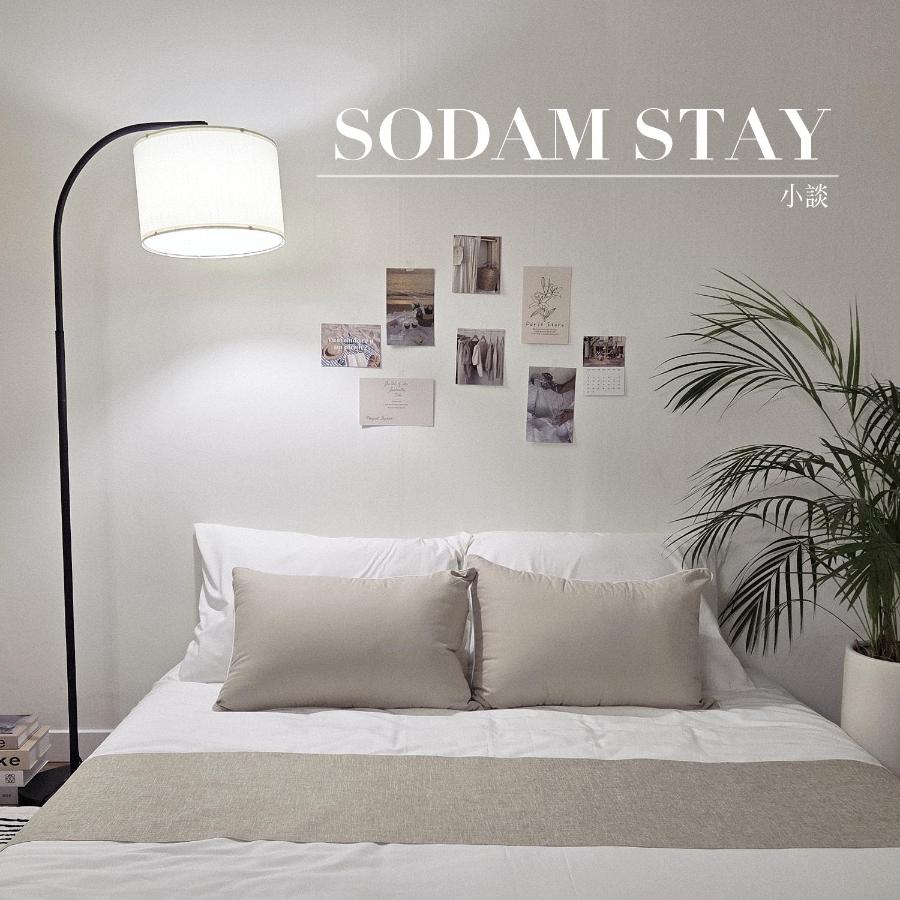 Sodam Stay - Ferienwohnung