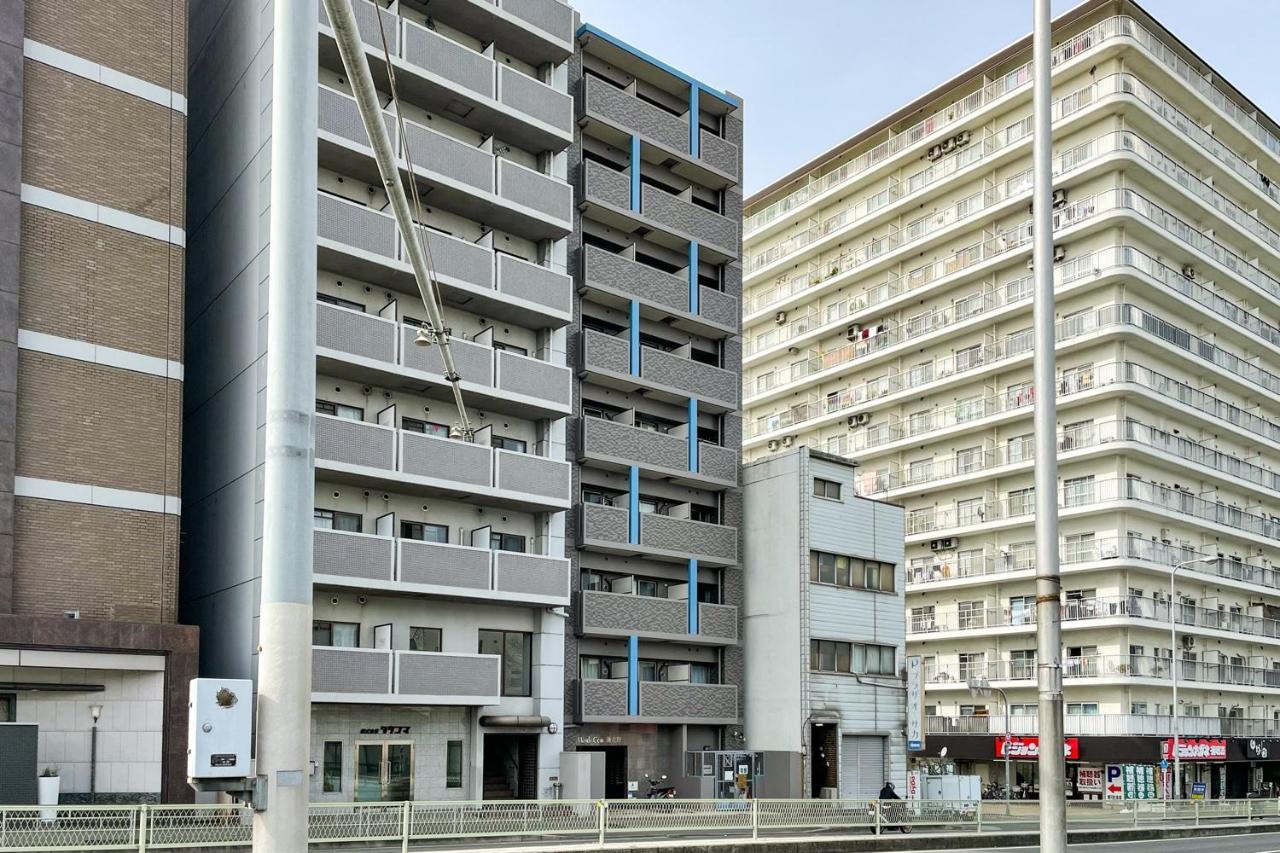 Mindscom Shinkitano - B&B Osaka