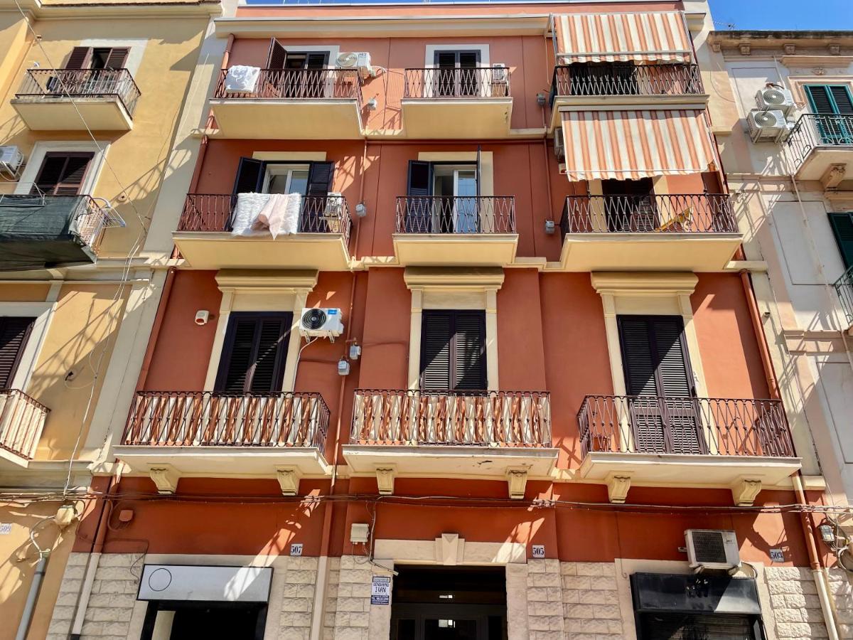 L'Ulivo in Centro - B&B Bari