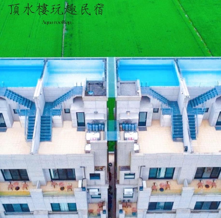 Aqua rooftop 頂水樓玩趣民宿 - Chambres d’hôtes