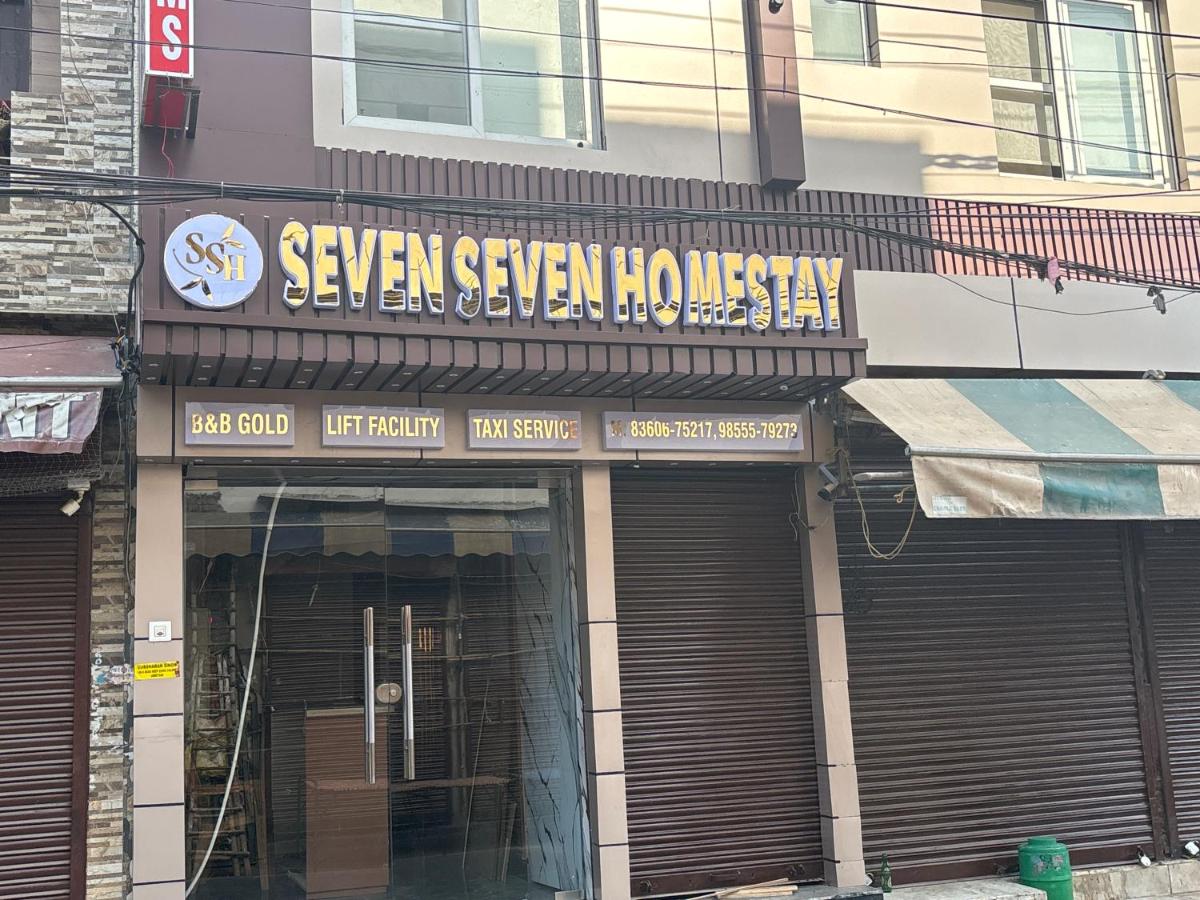 SEVEN SEVEN HOMESTAy - Bed and Breakfast Amritsar