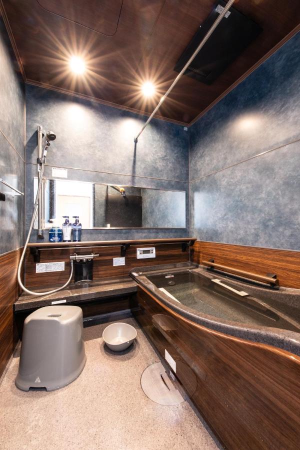 Chambre Quadruple de Style Japonais