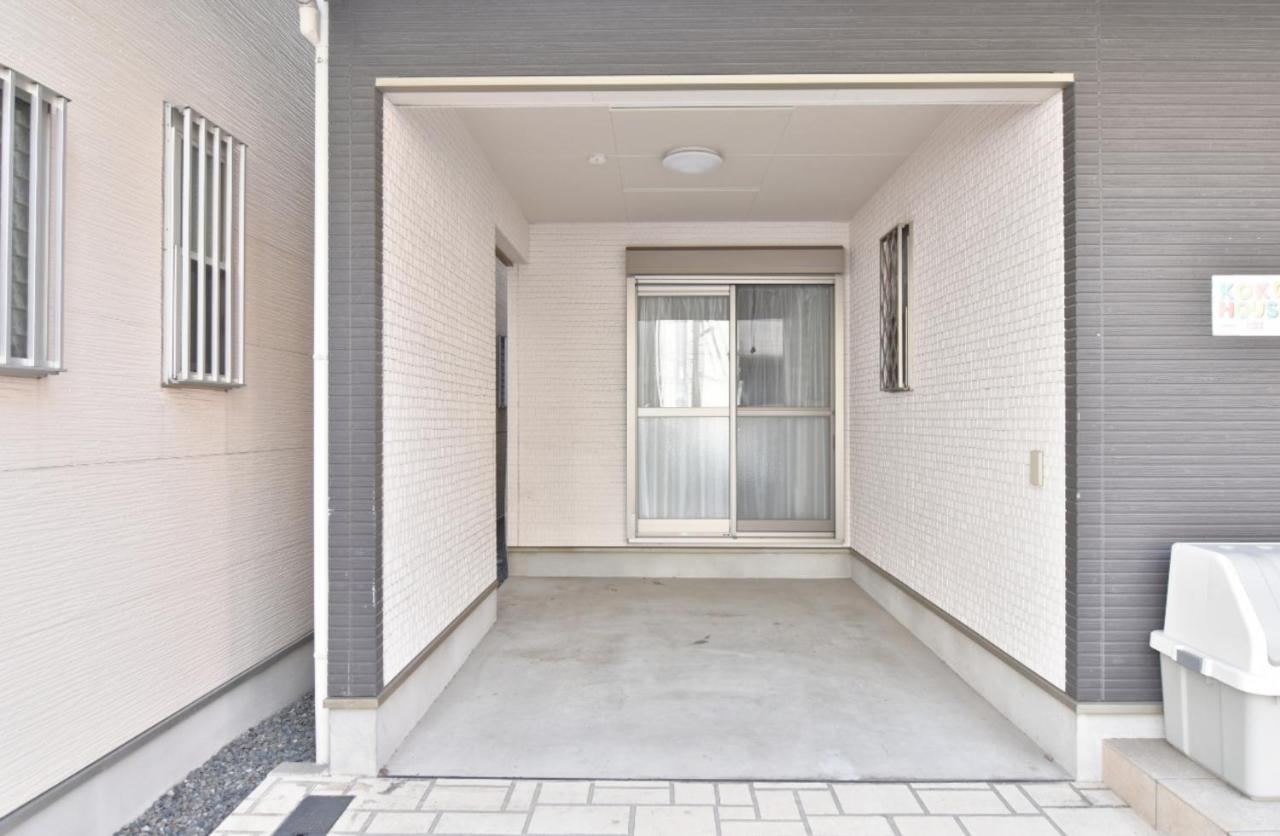 KOKO House-Free Parking- - Chambres d’hôtes Osaka