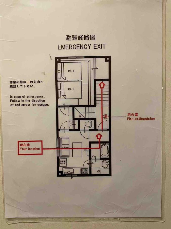 Haus mit 2 Schlafzimmern