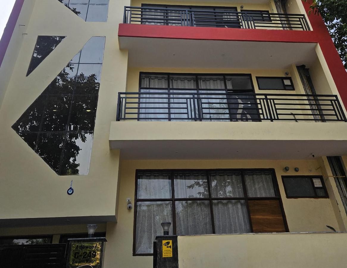 Deluxe Double or Twin Room with Balcony