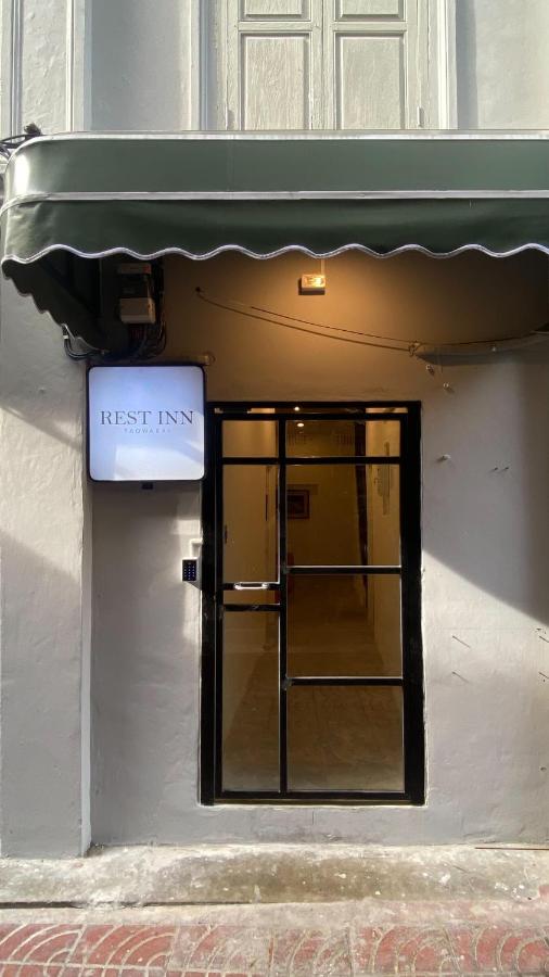 X Rest Inn Yaowarat - เรสอินน์ เยาวราช - Bed and Breakfast