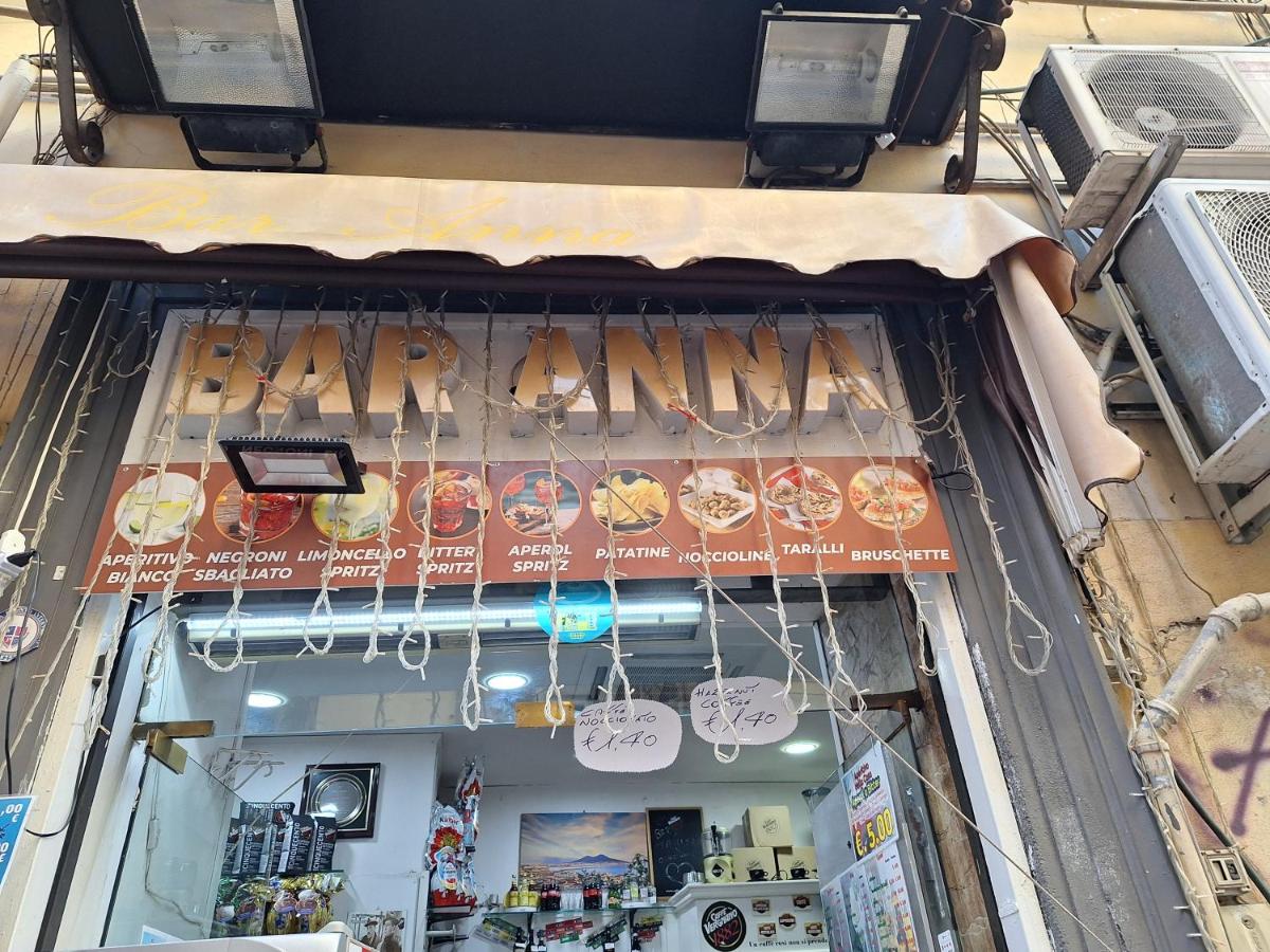 Affittacamere Al centro - B&B