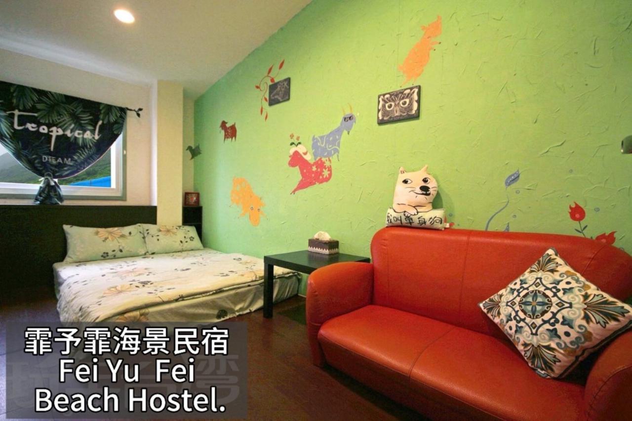 Deluxe Double Room with Side Sea View