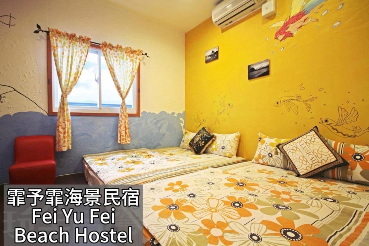 Quadruple Room with Sea View