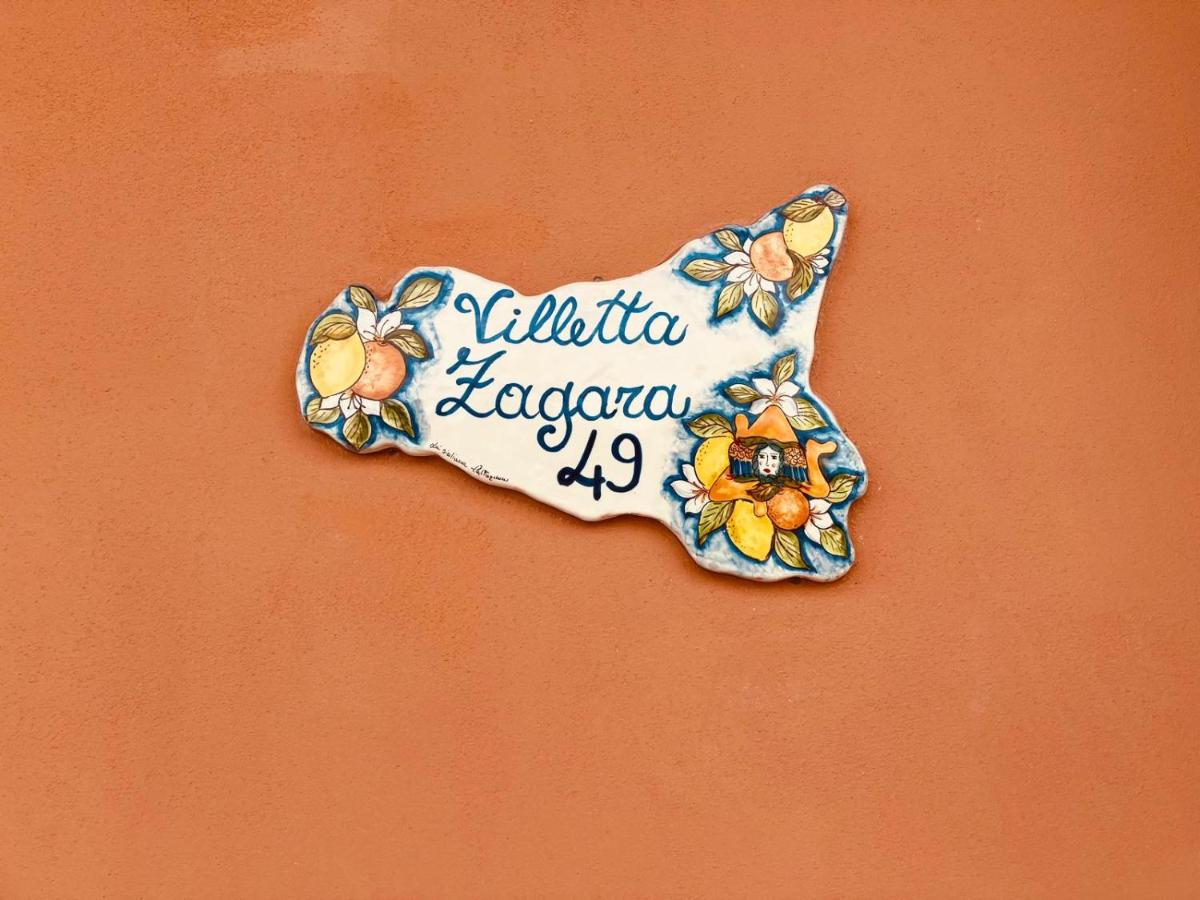 Villetta Zagara - Chambres d’hôtes Santa Maria del Focallo