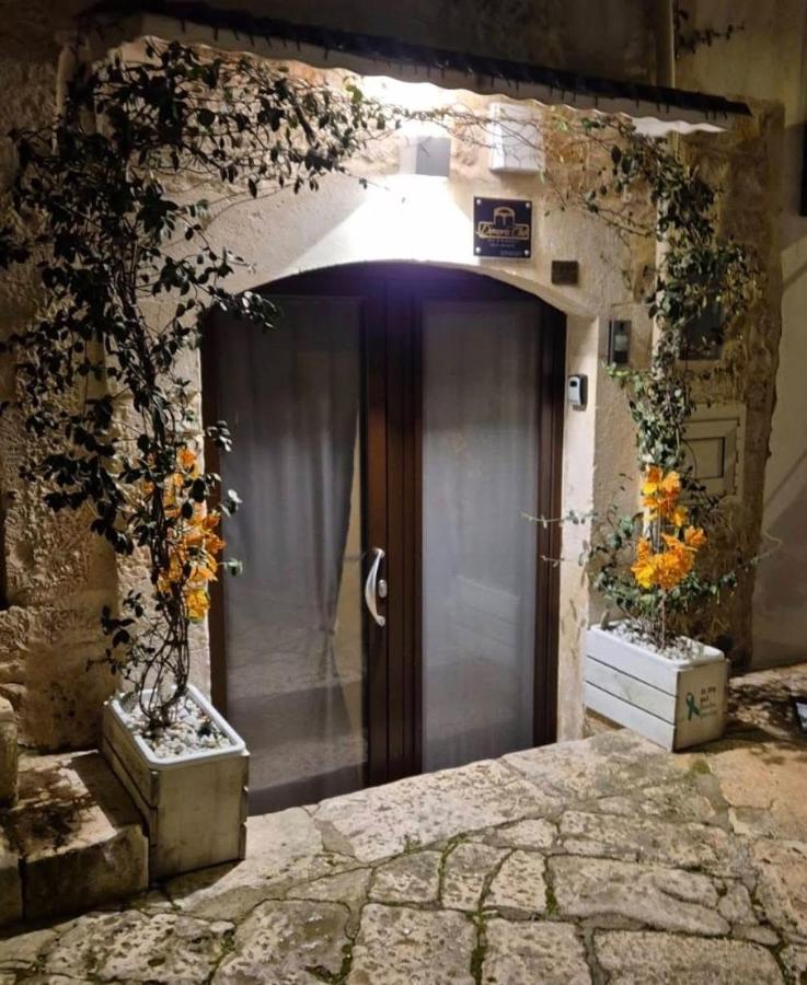 Dimora Cleó - B&B Putignano