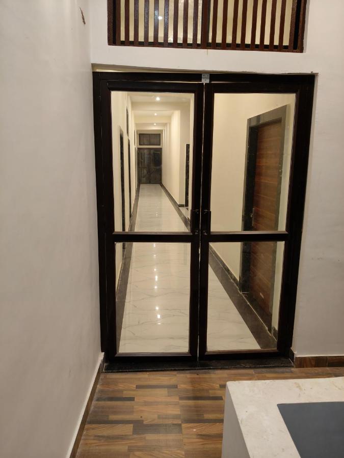 Hare Krishna - B&B Chitrakoot Dham