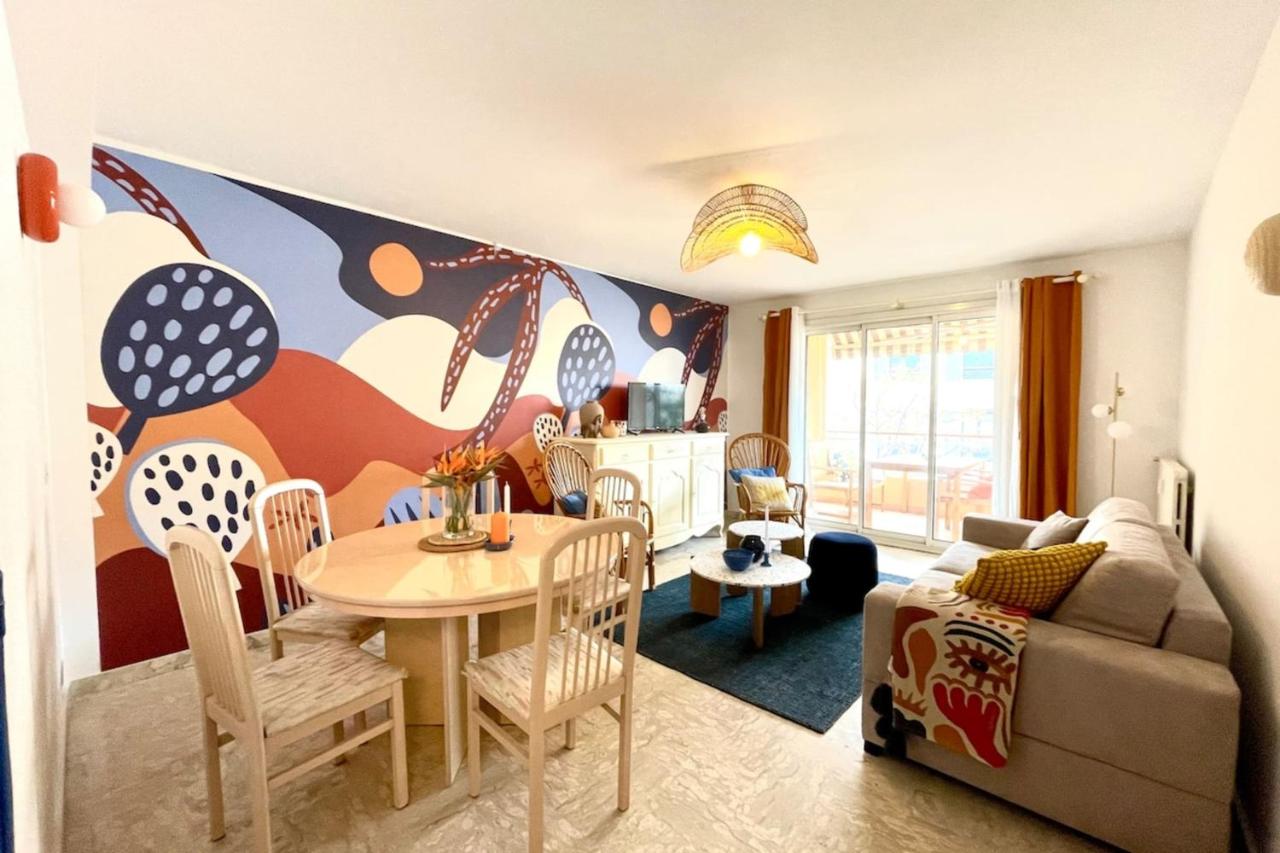 Le Majorelle’ - T2 50m2 Parking & Terrace - B&B Sanary-sur-Mer