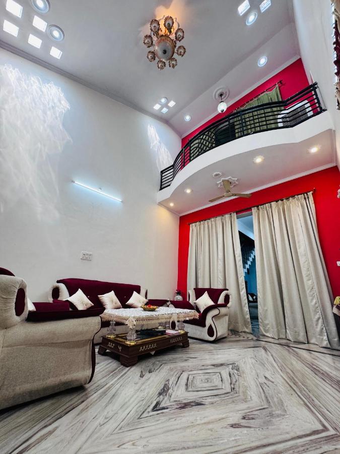 The Vintage Villa - B&B Lucknow