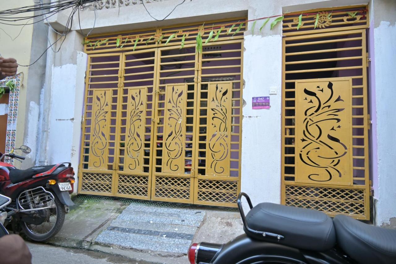 Alice Homestay - B&B Puri
