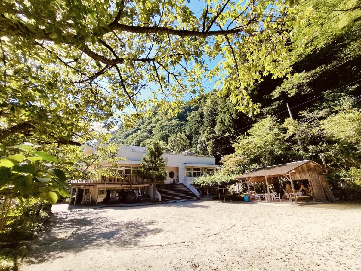 山村自然楽校しもなの郷 - B&B