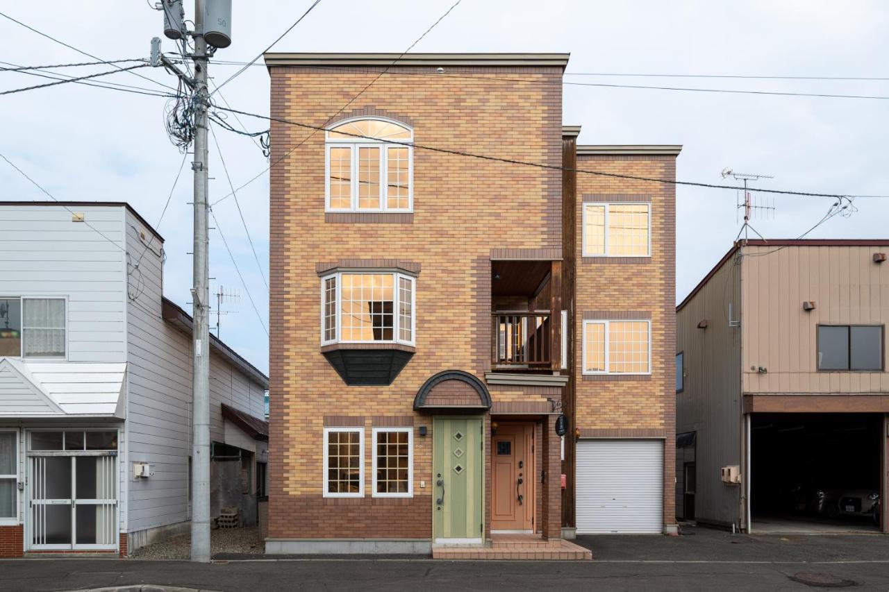 Condo Furano Asahimachi - B&B Furano