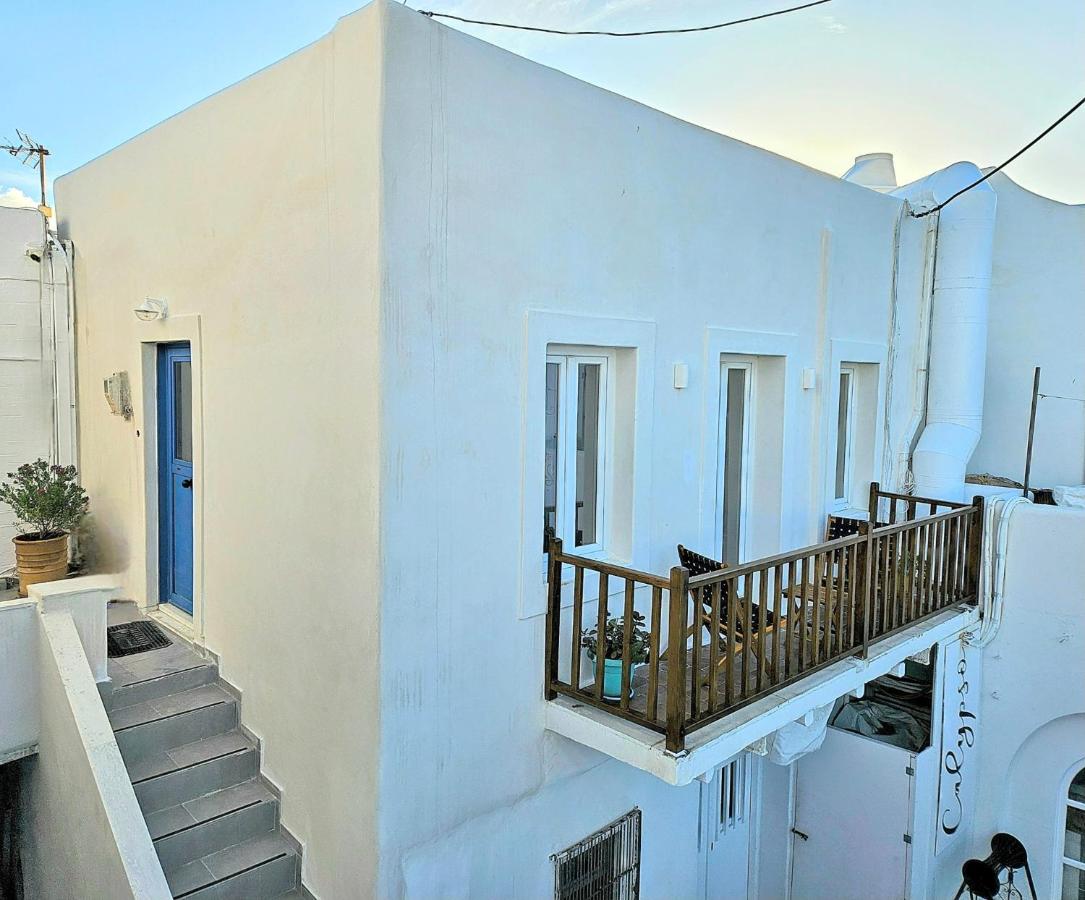 Domus MarZou Limanaki - B&B