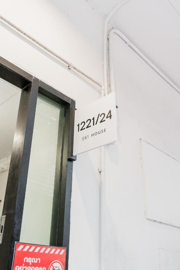 Lotus Bear House - 1BR Loft - Ferienwohnung Bangkok