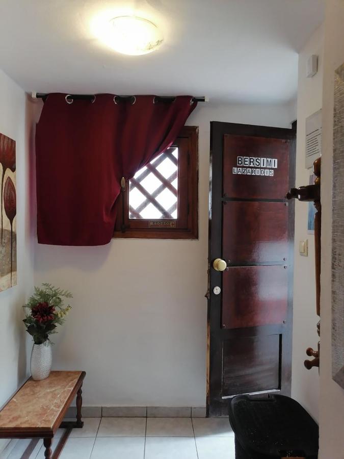 Bersimi Lazaridis - B&B