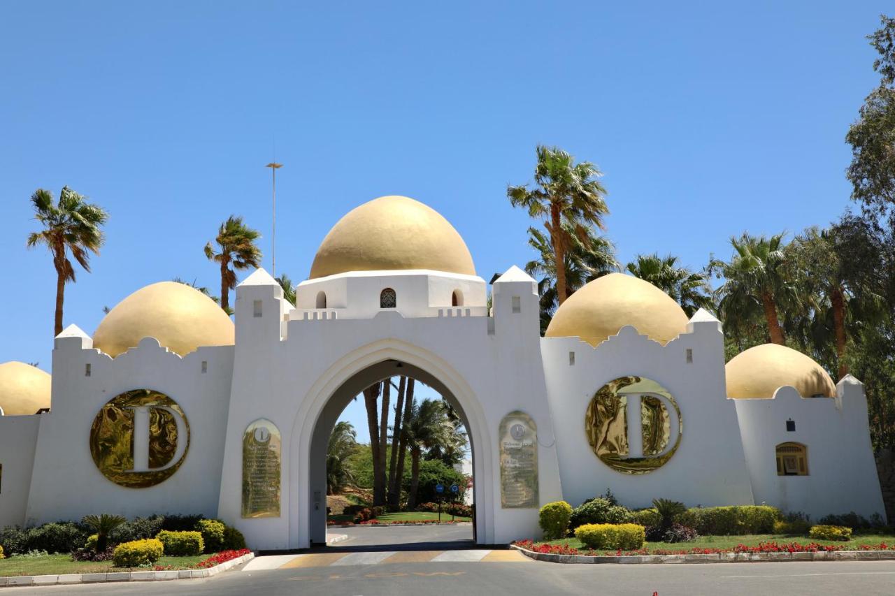 Domina Coral Bay La Terrazza - Bed and Breakfast Sharm el-Sheikh