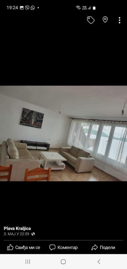 Vikendica Emily - B&B