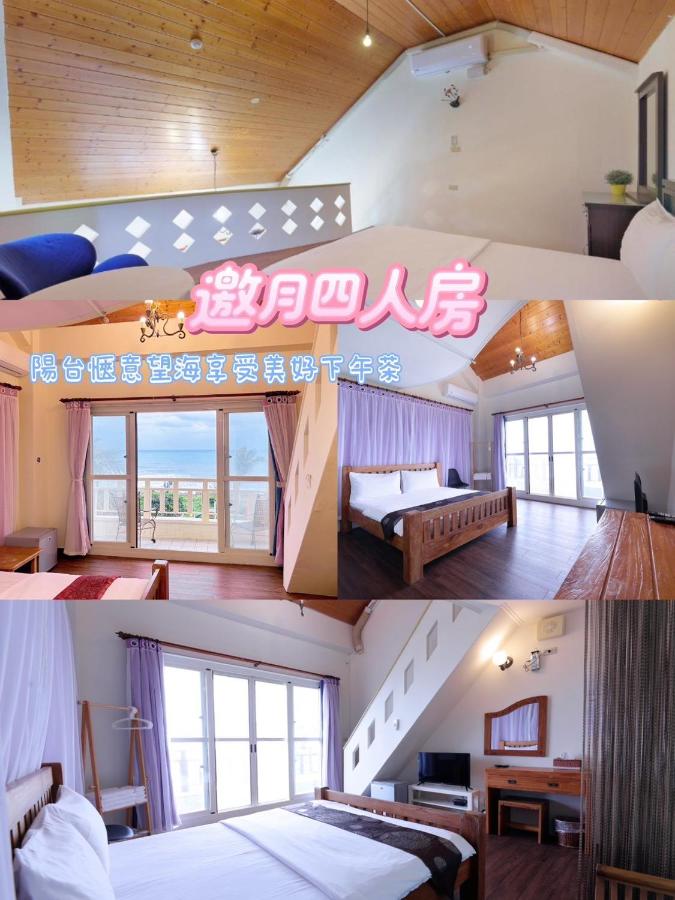 Habitación Cuádruple con vistas al mar