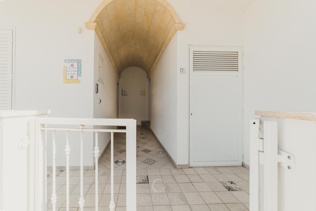 ALL INCLUSIVE - La Casa di Sofia by Diddoi - B&B