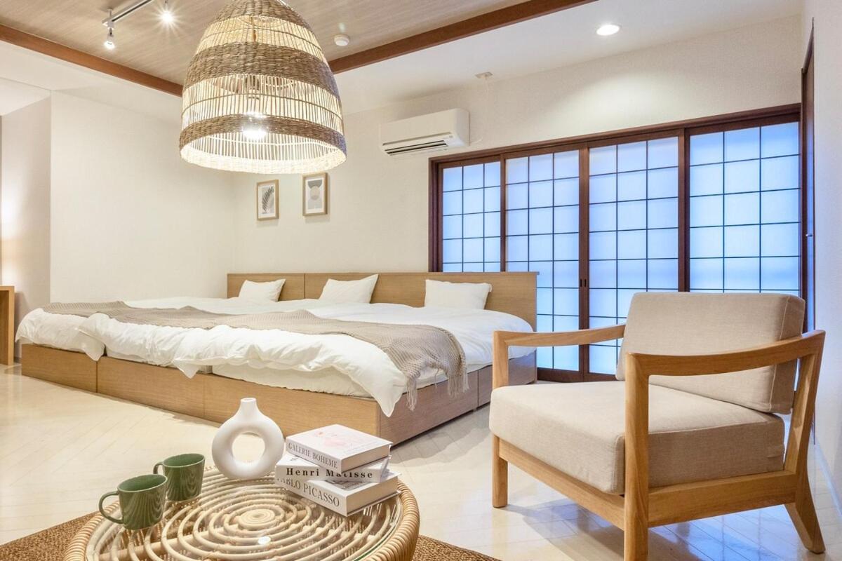 akari house - Ferienwohnung
