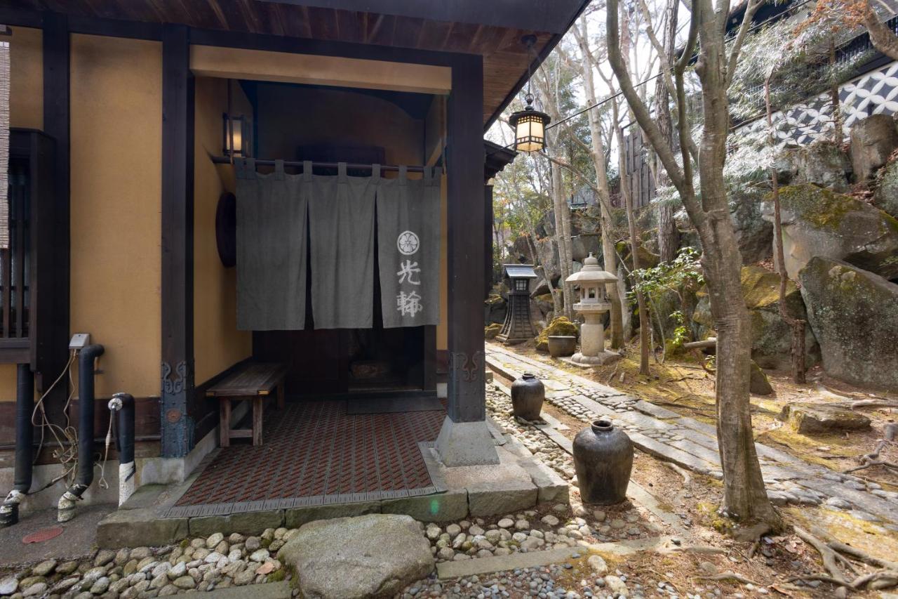 Suite with Garden View