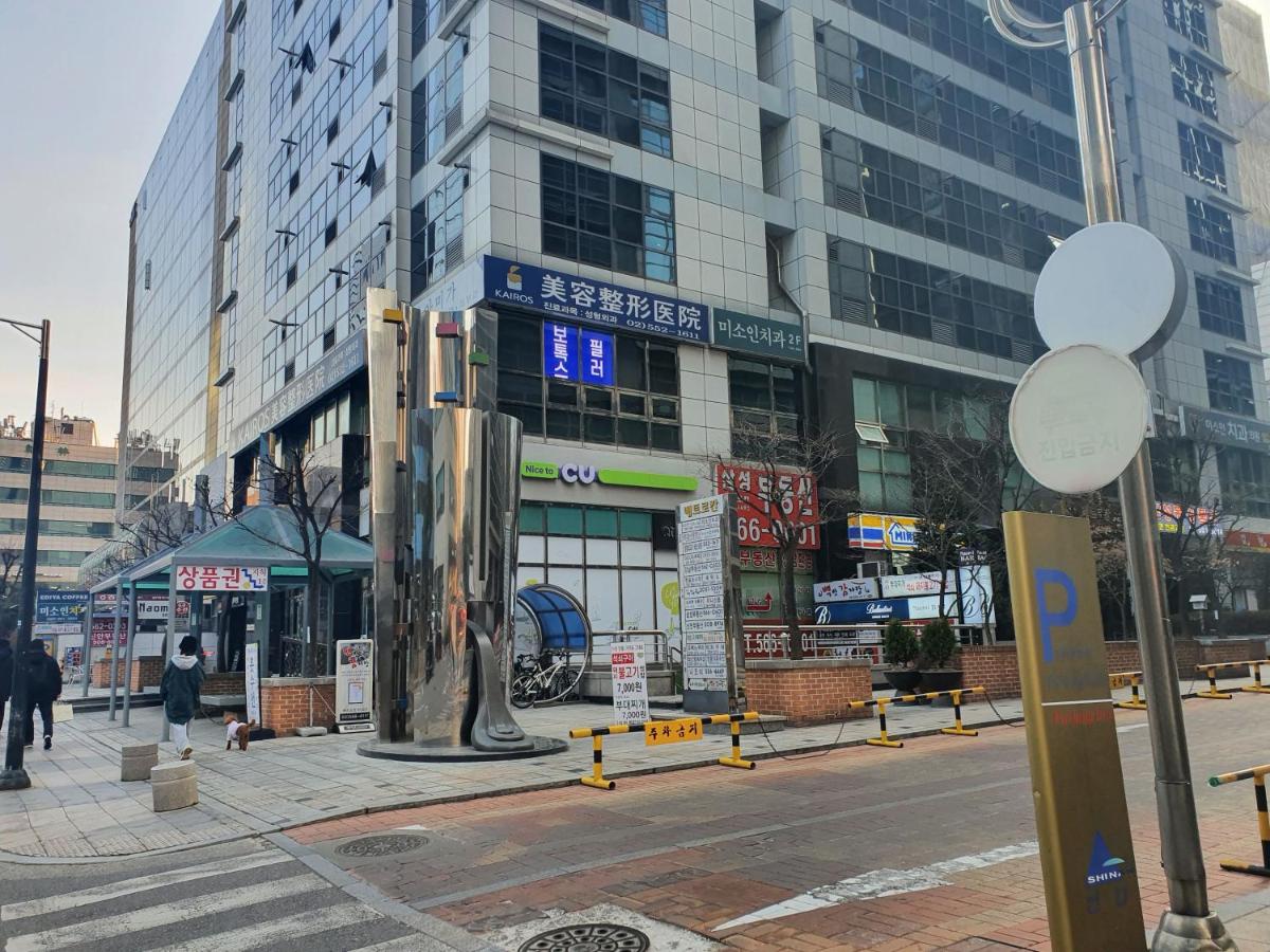 COEX Residence B - Chambres d’hôtes