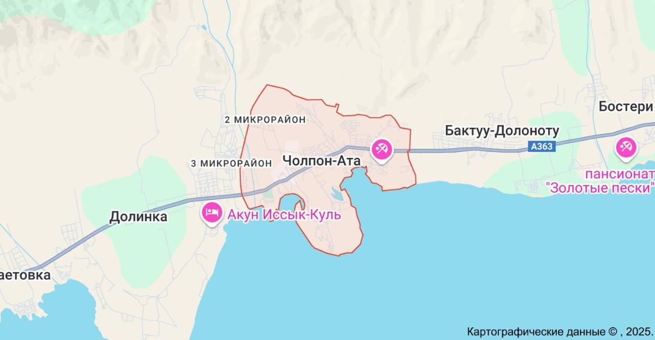 Уют - B&B Cholpon-Ata