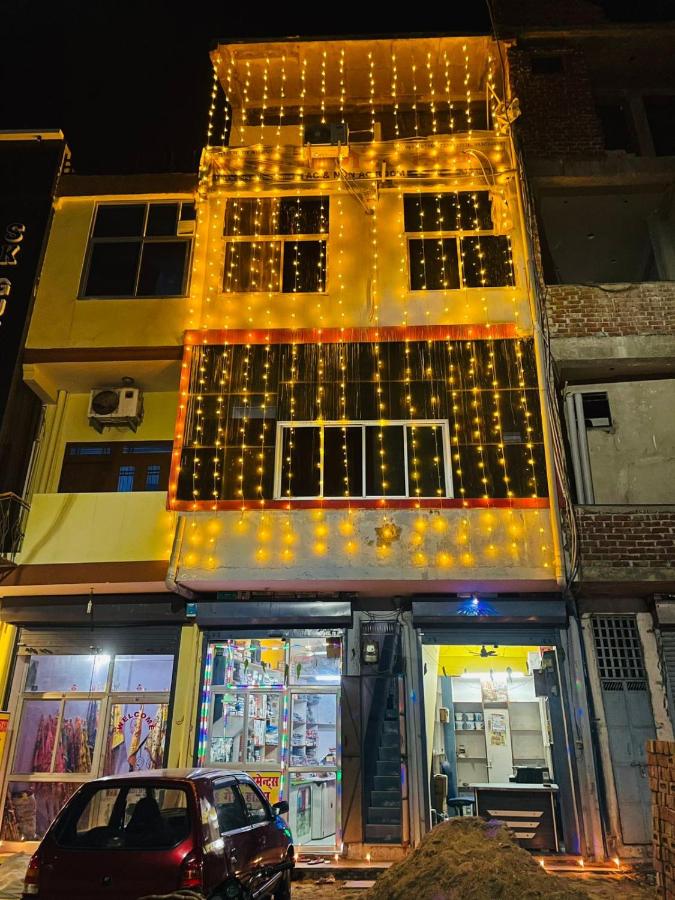 balaji hotel & guest house - Ferienwohnung