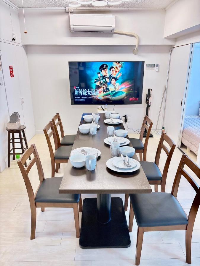 GoodStay205 - B&B Kurume