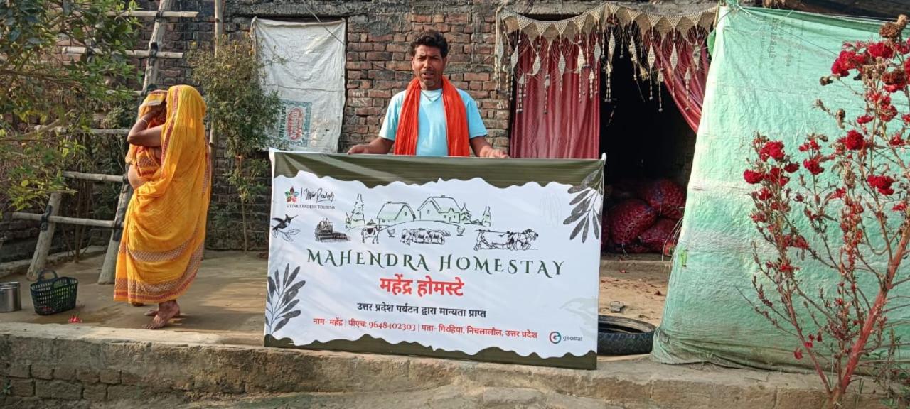 Mahendar Homestay - B&B