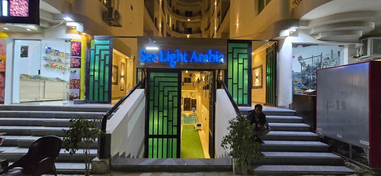 Dive Hostel Hurghada Sea Light - B&B