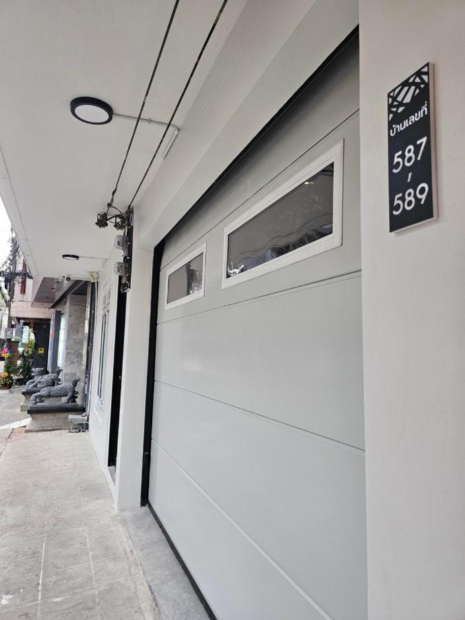 SiS at Sathorn St Louis - Ferienwohnung Bangkok