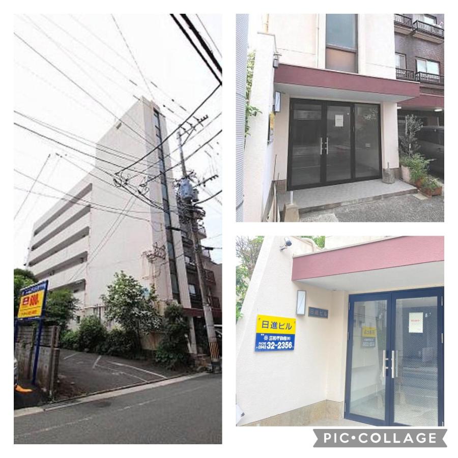 GoodStay301 - B&B