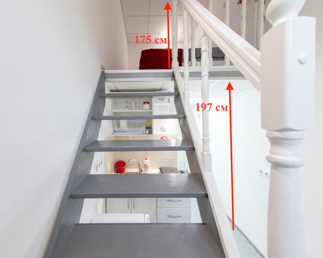 Studio Apartment with Balcony