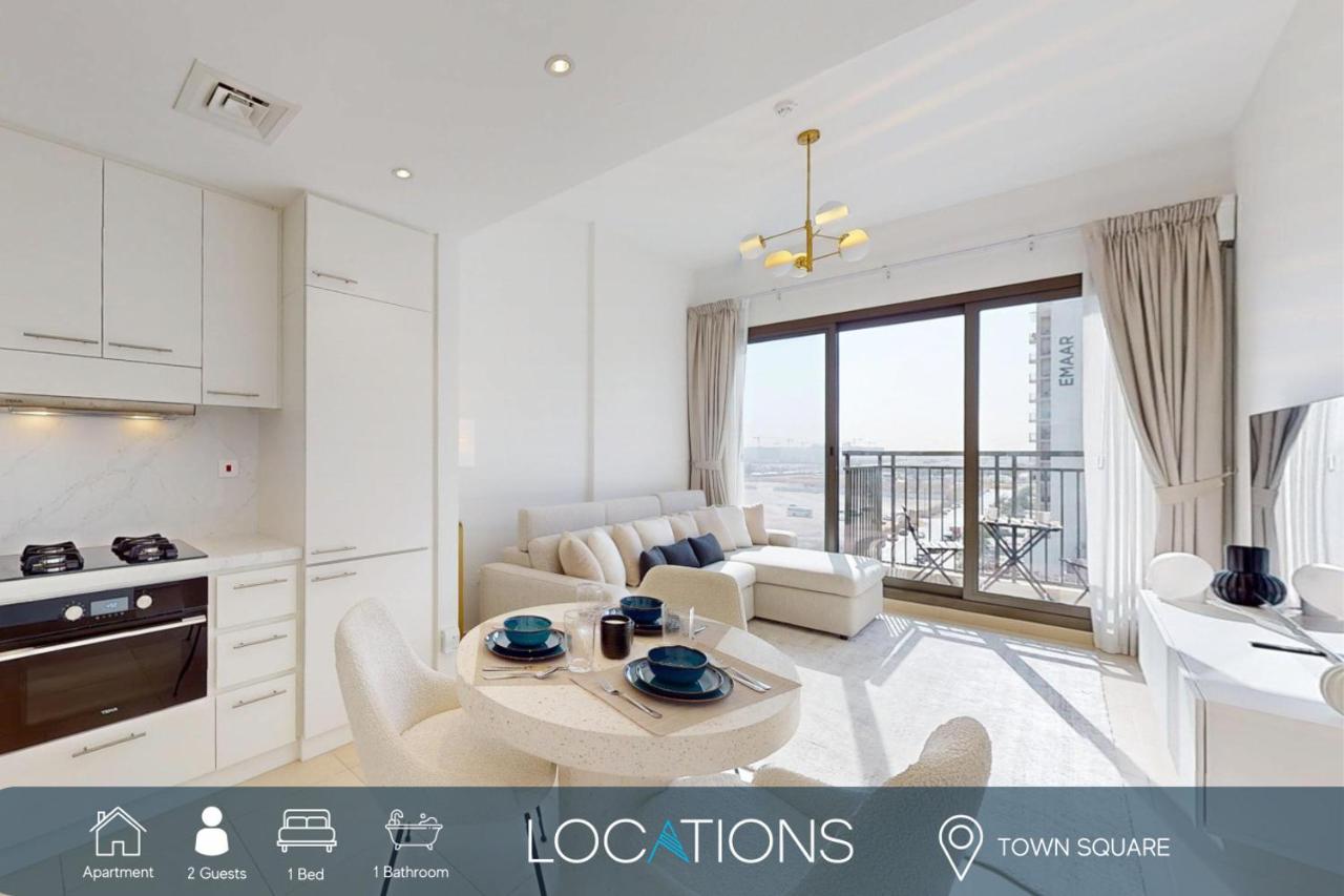 UNA Tower - Peaceful One Bedroom in Townsquare - B&B Dubái