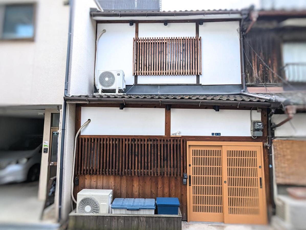 3BR Private House with Open-air Bath & garden, 5min to subway! 柚苑YUEN - Chambres d'hôtes Osaka