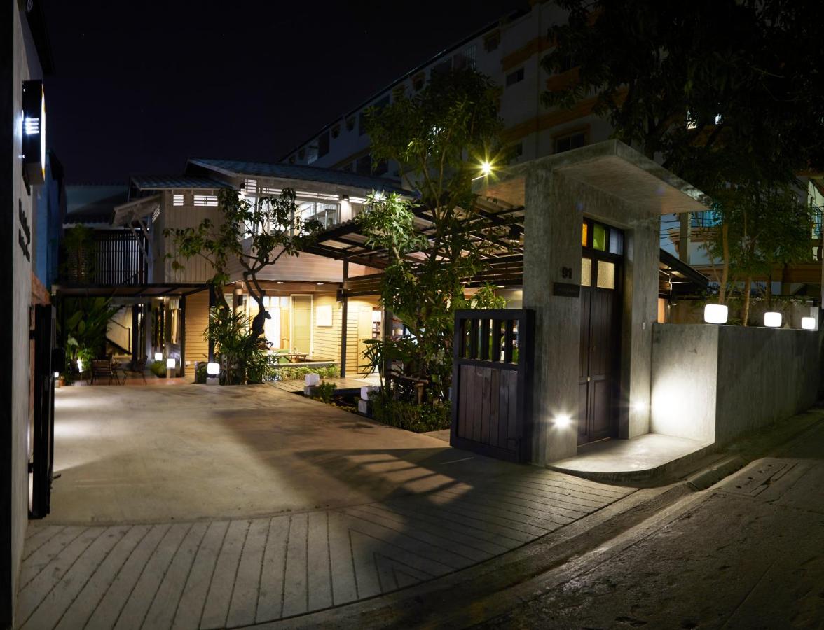 Uncle Loy's Boutique House - Bed and Breakfast