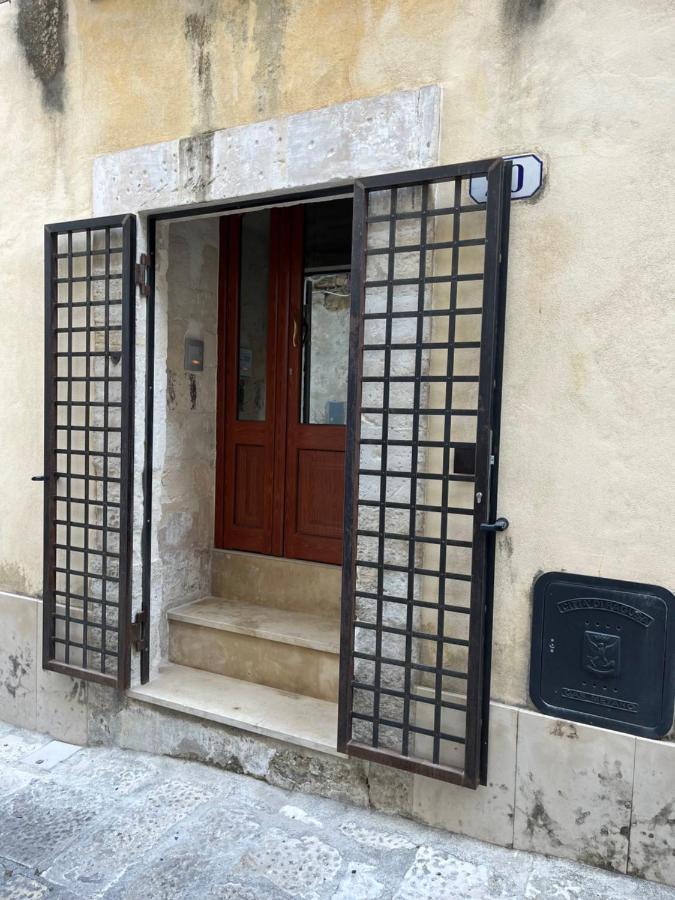 Dimora d'Artista - B&B Ragusa