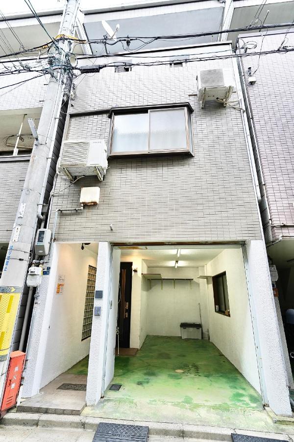 Michan House - B&B Osaka