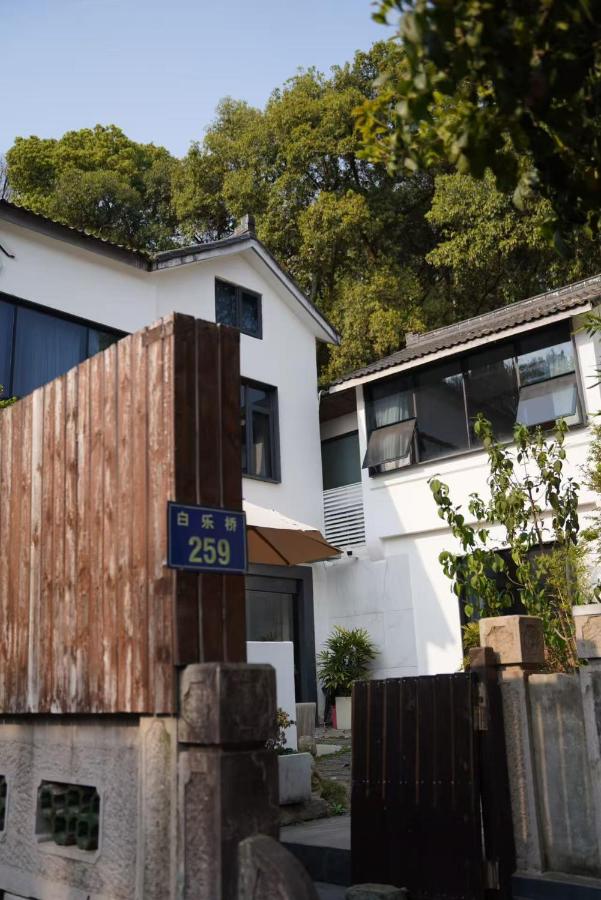 Dan's House - Near Lingyin Temple - B&B